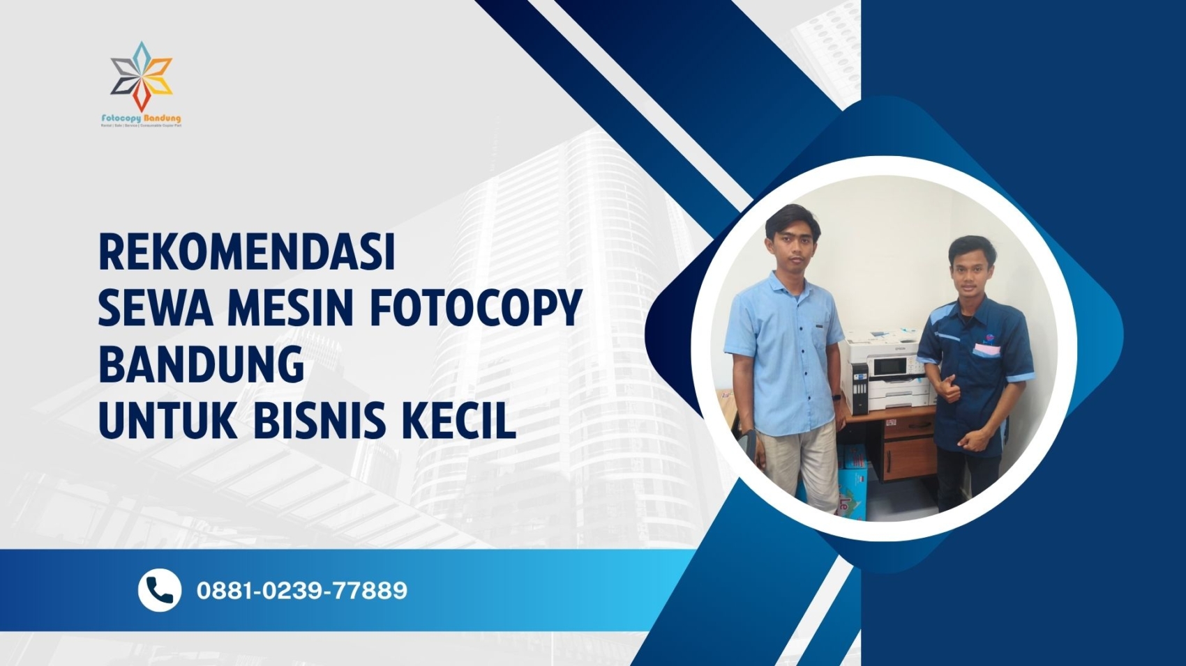 Rekomendasi Sewa Mesin Fotocopy Bandung untuk Bisnis Kecil