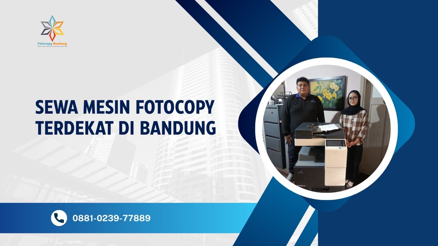 Sewa Mesin Fotocopy Terdekat di Bandung
